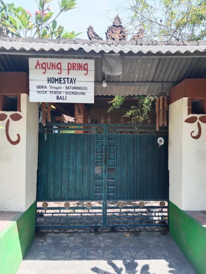 Agung Pring Homestay Batununggul Exterior foto